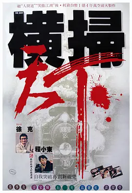 免费爱爱视频网站