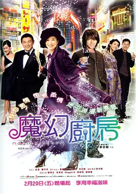 微星下载中心