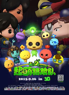 13～14学生毛片