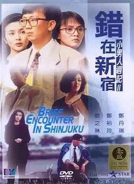 国模私拍在线视频