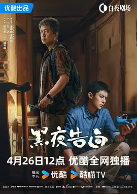 日韩高清欧美