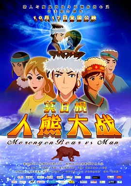 亚洲欧美一区二区三区在饯