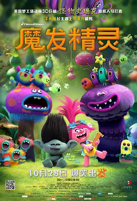 久久精品www