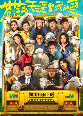 狠狠综合久久久久综合小说网