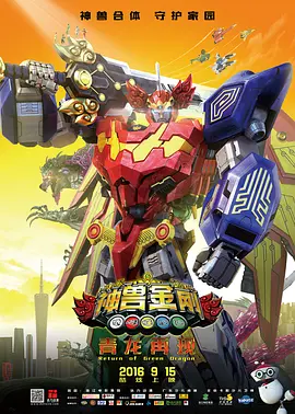 精品福利影院