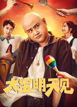 国产一级毛片外aaaa