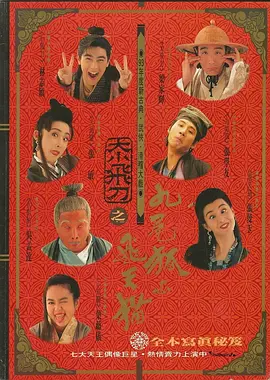 免费一区在线观看