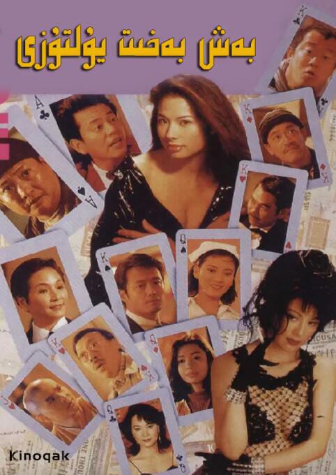 人人爽人人人