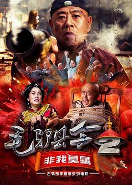 免费一级特黄特色大片∵黄