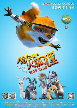 sss视频