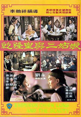 亚洲色图第四色