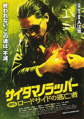 亚洲不卡在线观看