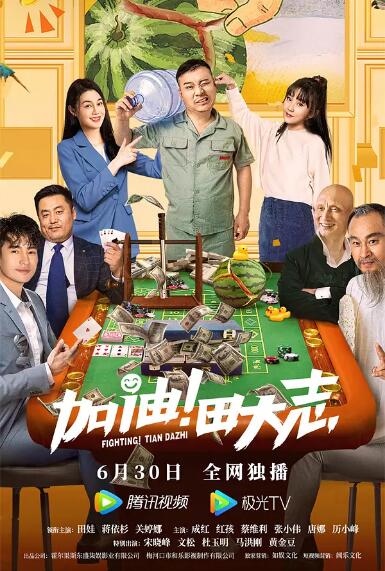 日本免费一二区视频