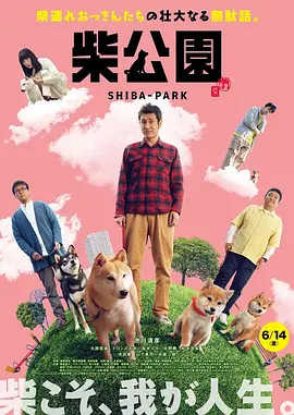 伊人99re