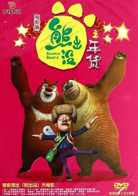 亚洲精品国产精品国自产观看