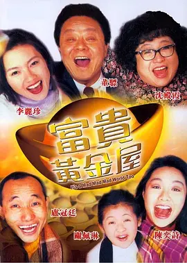 欧美黑人xxxxx