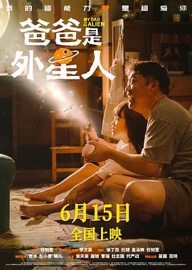 日本a优视频