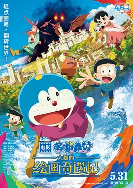 亚洲视频2