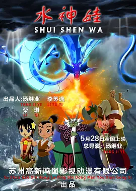 我爱裙底网