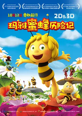 伊人色综合琪琪久久社区