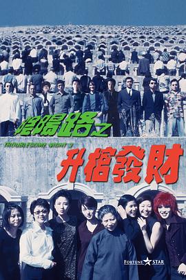 韩国三级av在线