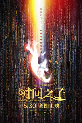 日韩欧美91