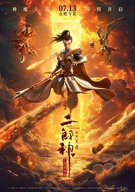性做久久久久久免费观看欧美