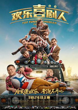 日韩在线第一区