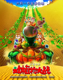 黄瓜视频黄
