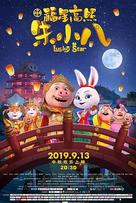 少妇精品一区二区三区