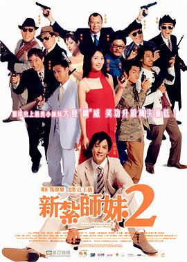 国产久7精品视频