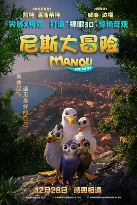 在线不卡毛片