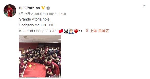 国产三级网