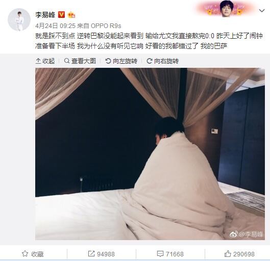 富二代网站啪啪精品