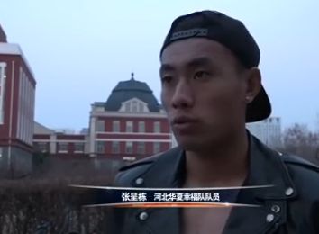 圣心