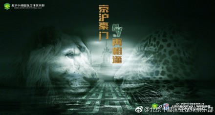 电影《囗交》无删减电影