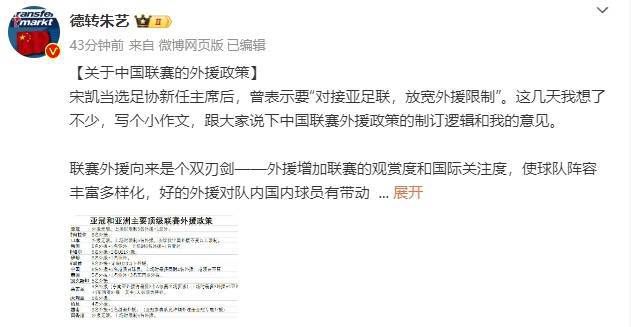 91精品视频网