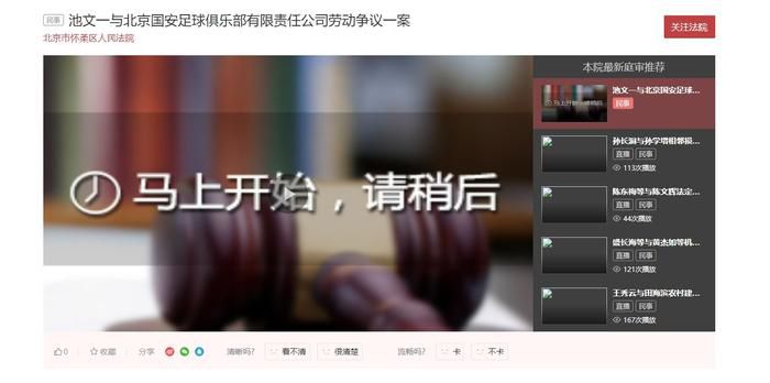 精品国产看高清国产毛片