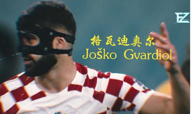 营业员的行旅作战