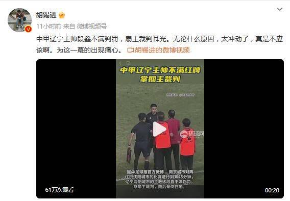 在线观看国产区