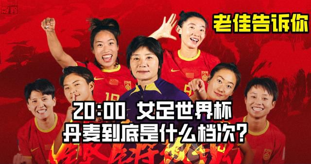 完美的他人：秘密的冲浪