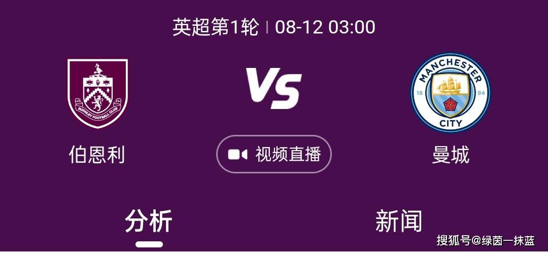 久久亚洲综合伊人