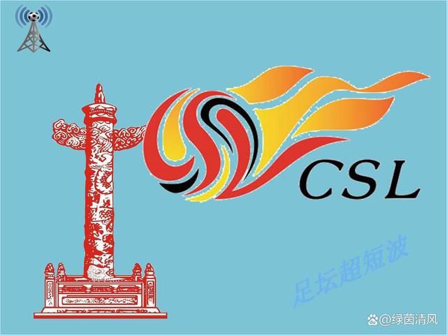 久久中文字幕一区