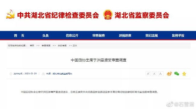 国产福利一区二区精品免费