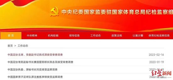 亚洲国产精品欧美日韩一区二区