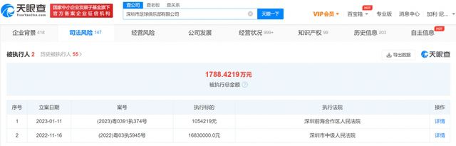 淑女的欲望做后事的朋友爱人