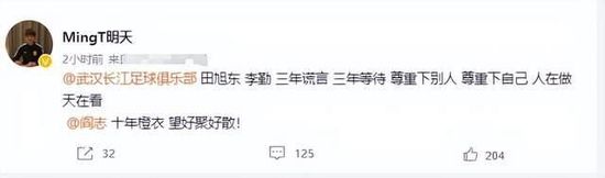 久久伊人精品综合观看99