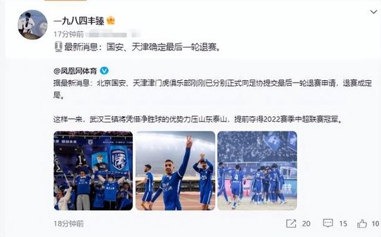 国产成人精品第一区二区