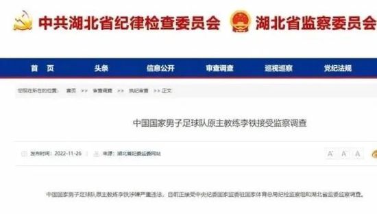 邻家姐姐3免费观看完整版