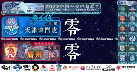 伊人影院av